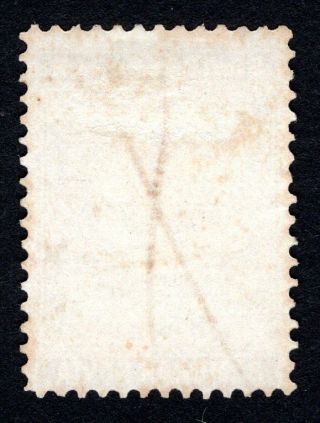 Russian Zemstvo 1889 Belozersk stamp Solovyov 40 CV=12$ lot1 2