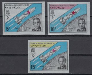 K7 Yemen Set Of 3 Space Stamps Imperf.  Airmail 1967 Mnh Vladimir Komarov
