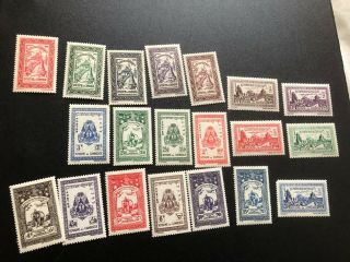 Cambodia Stamps Scott 18 - 37 Mlhog Scv 68.  00 Bb4903