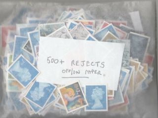 G/b 500 G/b Reject Stamps