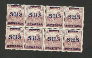 Croatia - Shs Yugoslavia - Mnh Block Of 8 Stamps,  3f - Overprint - 1916/1918.