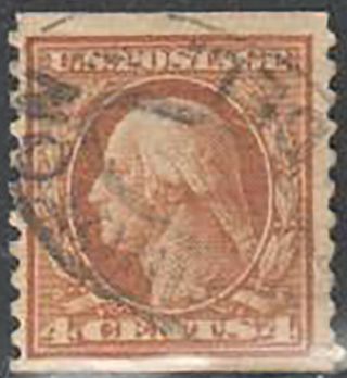 Sc 495 - 4c George Washington Perf 10 (495 - 15)