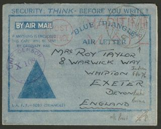 Indian Army Fpo No 76 Feb 1945 Unstamped Air Letter Bahe?,  Burma To Uk