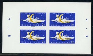 Hungary Mnh S/s Selection: Note After Scott 1388 Ussr Venus Space Imperf Cv$200