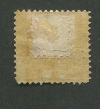 1888 Newfoundland Dog 1/2 Cent Postage Stamp 56 Hinged F/VF 2