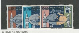 Bahrain,  Postage Stamp,  177 - 179 Lh,  1970 Airplane,  Jfz