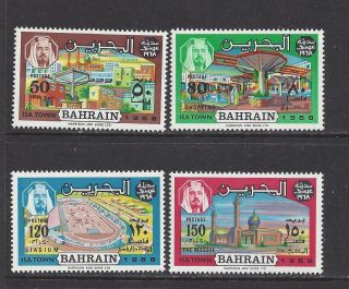 Bahrain - 160 - 163 - Mnh - 1968 - Isa Town