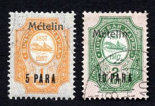 Metelin 1910 Set Of Stamps Kramar 66 - 67 Cv=6$ Lot1