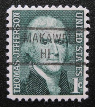 Hinged Small Town Hawaii Makaweli Kauai Precancel Stamp Mh Og