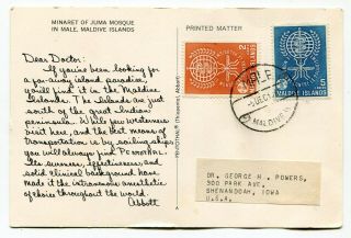 Dh - Maldive Islands 1962 Malaria Stamps - Dear Doctor Abbott Postcard To Usa