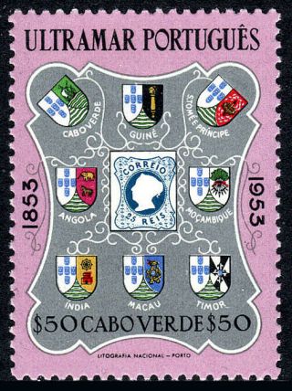 Cape Verde 296,  Mnh.  Stamp Of Portugal And Arms Of Colonies,  1953