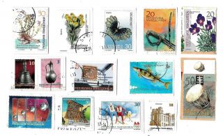 Macedonia - Selection Of Stamps On Paper From Kiloware