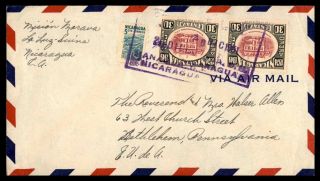 Nicaragua Managua Mision Morva December 20 1951 Air Mail Ad Cover To Bethlehem