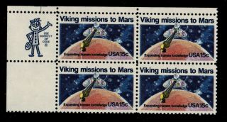 Allys Stamps Us Zip Block Scott 1759 15c Viking Mission - Space [4] Mnh [zip]