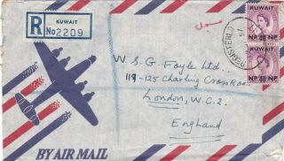 1957 Kuwait Np 40 Overprint Pair Kuwat Registered Air Mail Cover To England 57