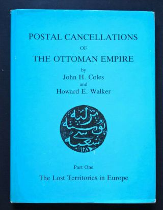 Postal Cancellations Of Ottoman Empire Albania Yugoslavia Greece Bulgaria Etc.