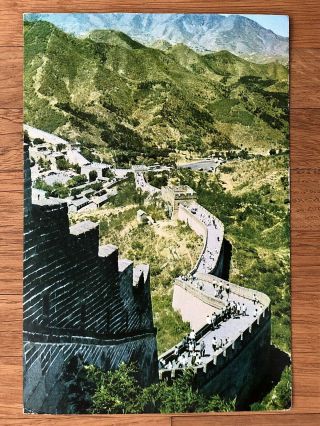 China Old Postcard Great Wall Changchung To Germany 1980