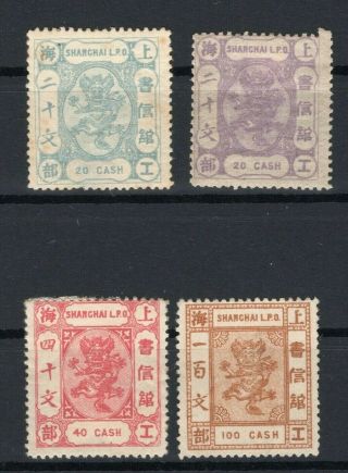 China Shanghai Local 1877 Set Of 4 Small Dragon Stamps Chan Ls81 - 83,  Ls86