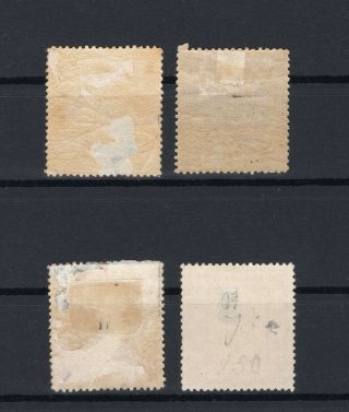 China Shanghai Local 1877 set of 4 small dragon stamps chan LS81 - 83,  LS86 2