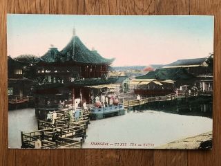 China Old Postcard Shanghai Chinese Tea House