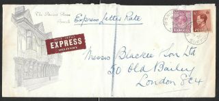 G.  B.  - 1936 Express Cover - Ipswich To London 7 1/2d Rate - Kgv & Keviii Stamps