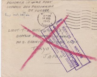 Japan 1945 P.  O.  W.  Mail " Undelivered Mails From Territory Formerly Occupied "