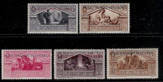 Italy Colony Aegean Islands 1930 Overprinted Stamps