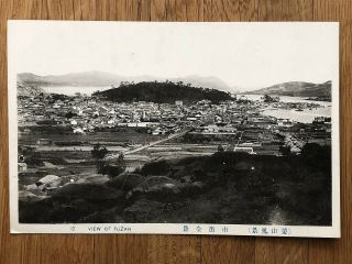 Korea Old Postcard View Of Fuzan