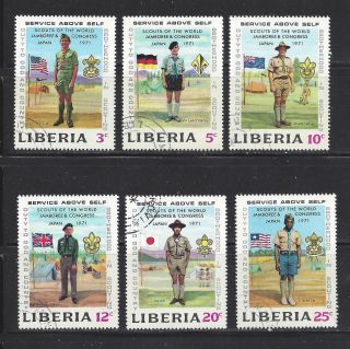 Liberia - 563 - 568 - - 1971 - 15th Boy Scout World Jamboree,  Japan
