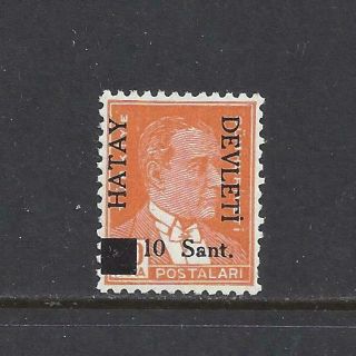 Hatay (alexandretta) - 1 - Mnh - 1939 - " Hatay Devleti " O/p On Turkish Stamp