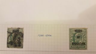 2x Rare Gb 1903 Sgo83 King Edward Vii Board Of Education Official Stamps