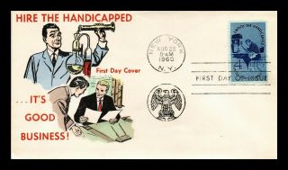 Dr Jim Stamps Us Employ The Handicapped First Day Cover Scott 1155