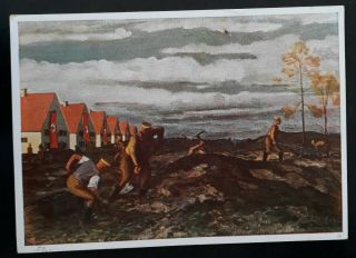 Rare C.  1940 Germany Postcard Sa.  - Sportabzeichen Painting By Eduard Frauendorfer