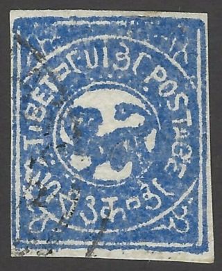 Tibet 1912 1/3t Bright Blue