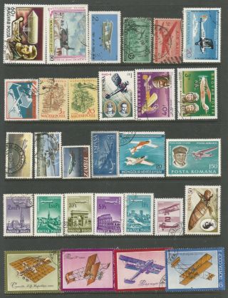 AVIATION AEROPLANES AIRCRAFT SELECTION OF MNH VFU THEMATICAL STAMPS,  COVER 0027 2