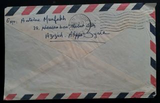 SCARCE 1965 Syria Airmail Cover ties 2 stamps canc Alep to USA 2