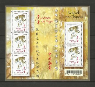 France 2010.  Miniature Sheet.  Year Of The Tiger.  F4433 Mnh Chinese Zodiac