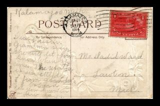 Dr Jim Stamps Us Parcel Post Postcard Rhinoceros Theodore Roosevelt Quote