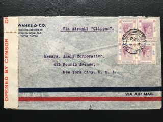 Hong Kong 1941 Kgvi $3.  5 Cover To The Usa Opened By Censor Wwii
