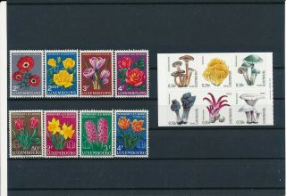 D277073 Luxembourg Flowers Selection Of Mnh Stamps