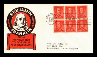 Dr Jim Stamps Us Benjamin Franklin Cachet Craft First Day Cover Block