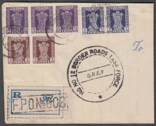 India 1967 Fpo 808 Hq No 2 Border Roads Task Force Gref Cover W 7 Official Vals