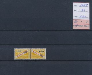 Lk75055 San Marino 1948 Overprint Packet Post Pair Mnh Cv 120 Eur