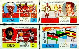Kenya Tanzania Uganda Montreal 1976 Olympic Games Good Set Of 4 Fine Stamps