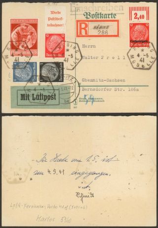 Germany 1941 - Registered Air Mail Postard Nebing To Chemnitz 34829/5