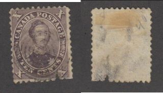 Canada 10 Cent Prince Albert Stamp 17 (lot 15374)