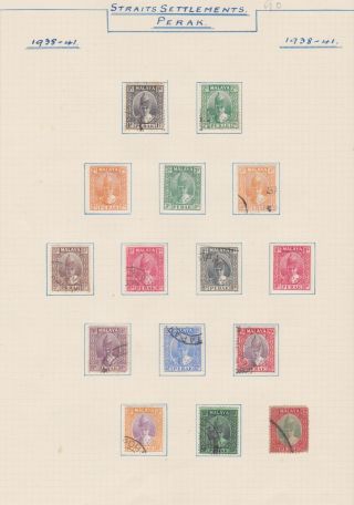 Malaya Malaysia Stamps Perak 1938 - 1941 Selection Rare Issues Old Album Page