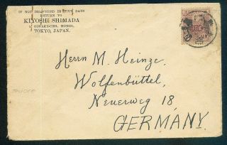 Japan - Cover Of Letter Sent From Tokyo To Germany Around 1913.  Interesting Label
