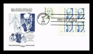 Dr Jim Stamps Us Paul Dudley White First Day Cover Plate Block Combo