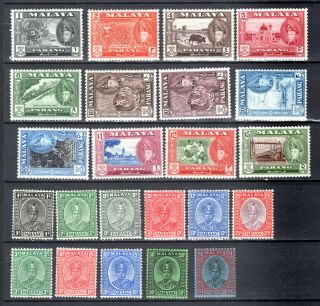 Malaya Malaysia Straits Settlements 1935 - 1957 Pahang Selection Of Mh Stamps